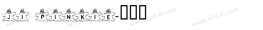 JI Pinkie字体转换